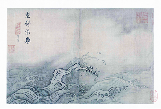 南宋 马远 水图卷(全卷)绢本 画史上以 “马一角” 闻名