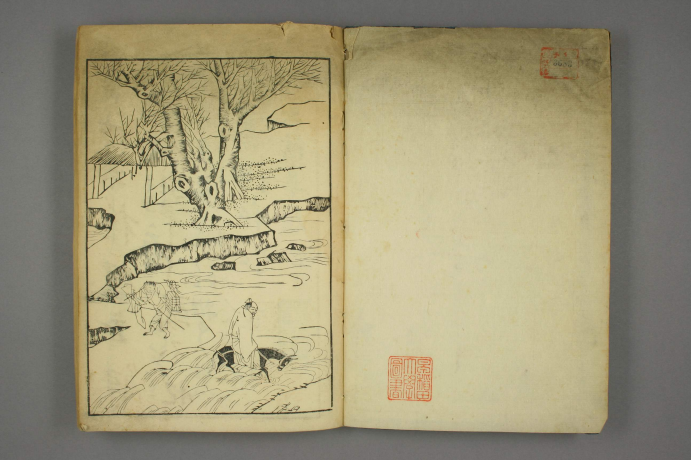 唐觧元彷古今画谱.唐寅画.明黄凤池辑 “诗诗锦绣,字字珠玑,画画神奇”