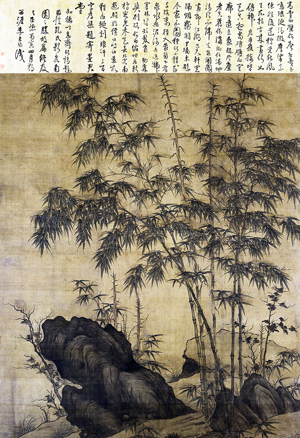 元代画家李衎:墨竹丹青绘传奇 元初画竹三大家之一 元代画家李衎:墨竹丹青绘传奇 元初画竹三大家之一