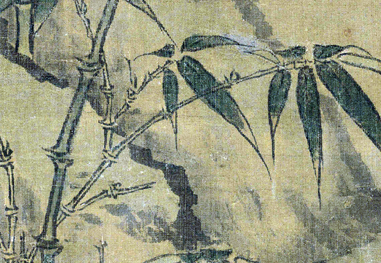 元代 李衎 画竹：精品赏析 元初画竹三大家之一