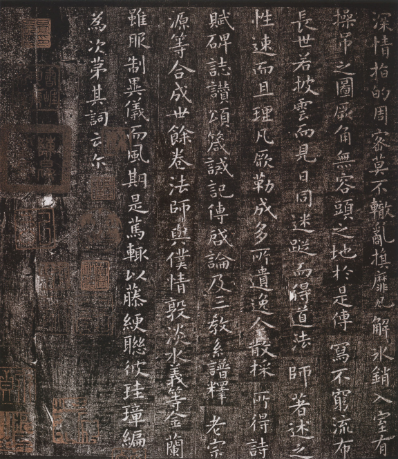 (唐)虞世南楷书《破邪论序》 “精能之极，几夺天巧”