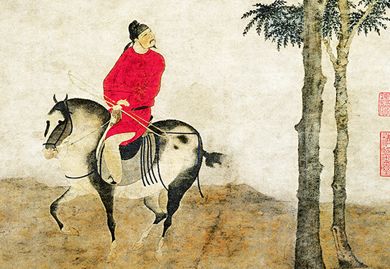 元|赵雍《挟弹游骑图》元代贵族的生活风貌