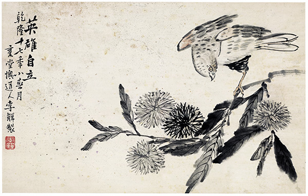 清 李鱓 花鸟十二开 纸本 李复堂