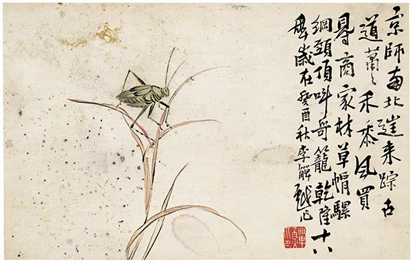 清 李鱓 花鸟十二开 纸本 李复堂