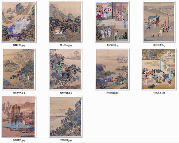 明 仇英 《人物故事图》10张 历史故事、寓言传说、文人轶事和诗文寓意 历代国画 第2张-墨韵书香 明 仇英 《人物故事图》10张 历史故事、寓言传说、文人轶事和诗文寓意