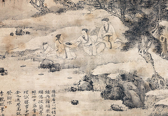 明 钱贡 《兰亭诗序图卷》 兰亭雅集场景的再现