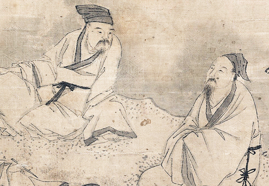 明 钱贡 《兰亭诗序图卷》 兰亭雅集场景的再现