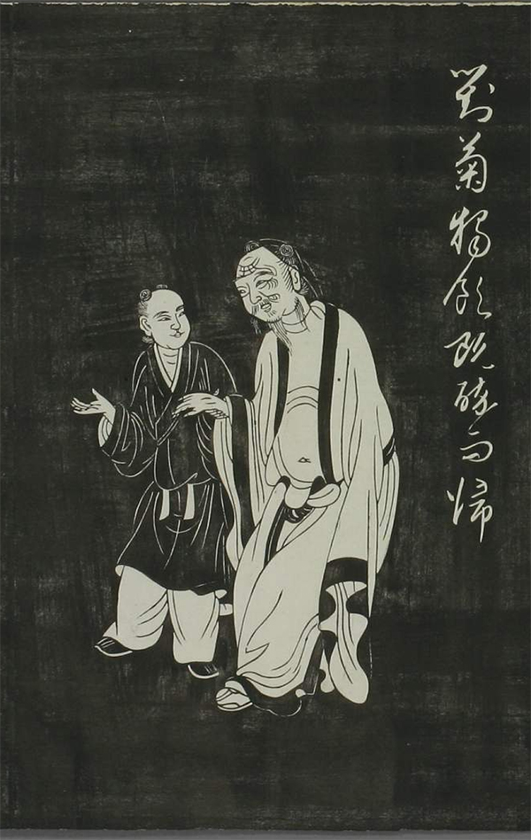 元|赵孟頫《陶渊明像传》连环画形式记载陶渊明弃官归田后的生活镜头 元|赵孟頫《陶渊明像传》连环画形式记载陶渊明弃官归田后的生活镜头