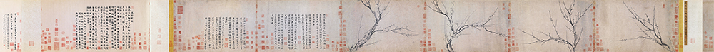 南宋 扬无咎 《四梅图卷》“静观万象，简淡空灵” 的美学追求