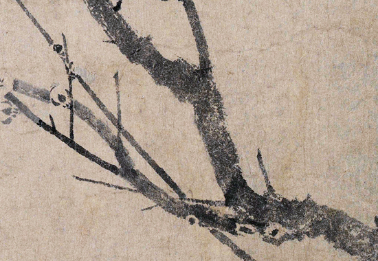 南宋 扬无咎 《四梅图卷》“静观万象,简淡空灵” 的美学追求