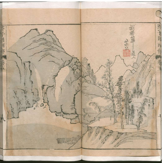 《芥子园画传》中国美术史上的一部奇书 图文并茂、技艺结合,雅俗共赏,纳尽生活情趣和美学