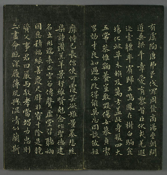 唐《垂裕阁法帖》收录褚遂良、陆柬之、薛稷、李靖、孙过庭大家墨迹
