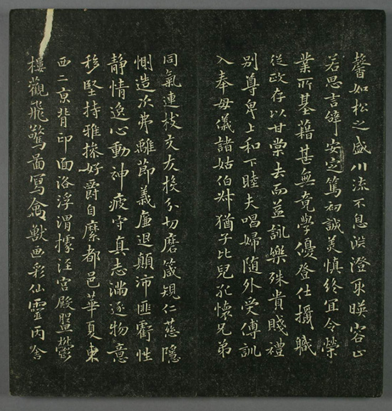 唐《垂裕阁法帖》收录褚遂良、陆柬之、薛稷、李靖、孙过庭大家墨迹