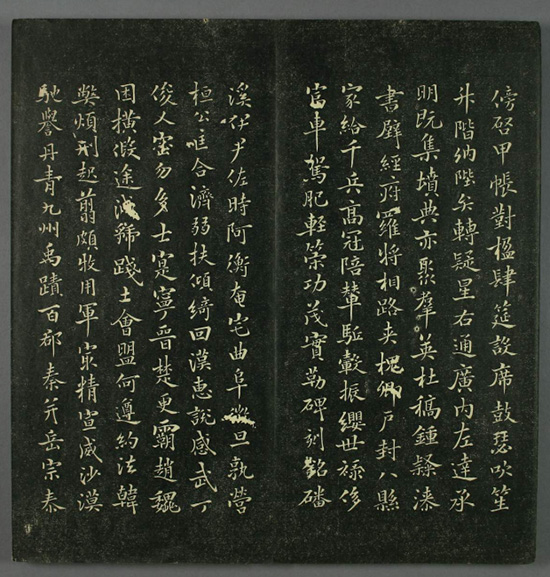 唐《垂裕阁法帖》收录褚遂良、陆柬之、薛稷、李靖、孙过庭大家墨迹
