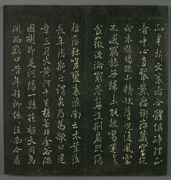 唐《垂裕阁法帖》收录褚遂良、陆柬之、薛稷、李靖、孙过庭大家墨迹