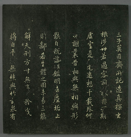 唐《垂裕阁法帖》收录褚遂良、陆柬之、薛稷、李靖、孙过庭大家墨迹