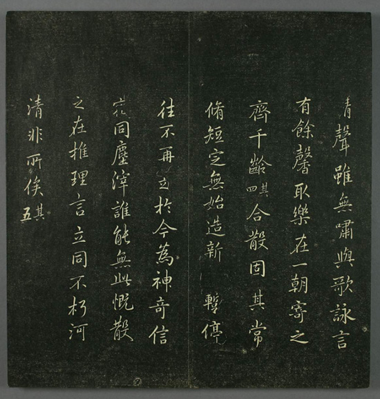 唐《垂裕阁法帖》收录褚遂良、陆柬之、薛稷、李靖、孙过庭大家墨迹