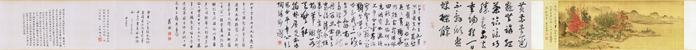 北宋 赵令穰 《陶潜赏菊图》陶渊明归隐生活 董其昌、詹同、蔡哲、中山居士、张羽、苏伯衡题跋