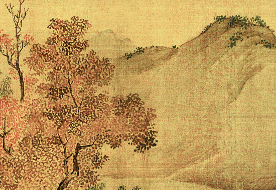 北宋 赵令穰 《陶潜赏菊图》陶渊明归隐生活 董其昌、詹同、蔡哲、中山居士、张羽、苏伯衡题跋