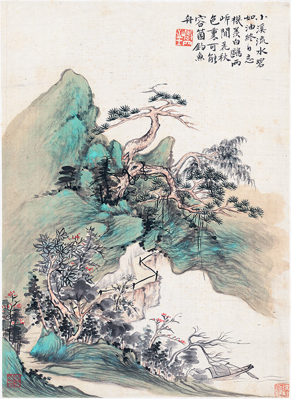 清 华岩 《山水十二开》“空谷之音” 的美誉 绘画、书法、诗歌 “三绝”
