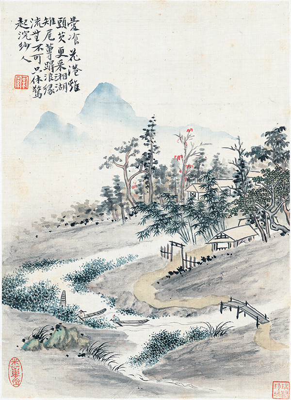 清 华岩 《山水十二开》“空谷之音” 的美誉 绘画、书法、诗歌 “三绝”