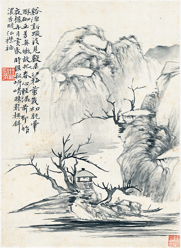 清 华岩 《山水十二开》“空谷之音” 的美誉 绘画、书法、诗歌 “三绝”