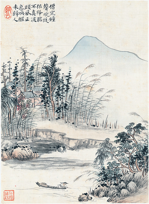 清 华岩 《山水十二开》“空谷之音” 的美誉 绘画、书法、诗歌 “三绝”