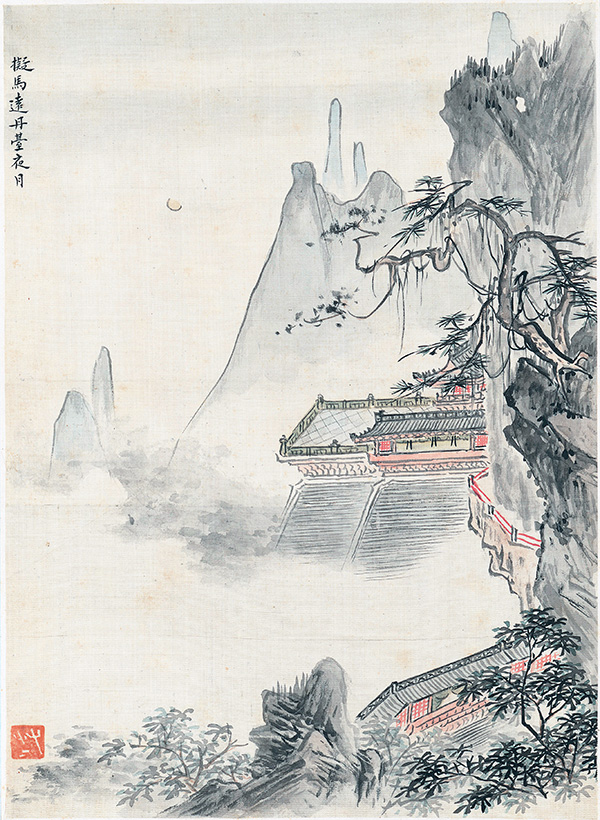 清 华岩 《山水十二开》“空谷之音” 的美誉 绘画、书法、诗歌 “三绝”