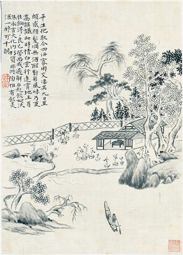 清 华岩 《山水十二开》“空谷之音” 的美誉 绘画、书法、诗歌 “三绝”