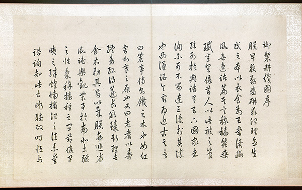清 焦秉贞《耕织图册》46 幅 描绘了农耕生产的各个环节