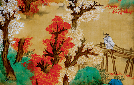 明 蓝瑛 《白云红树图》青绿重色画 设色绚丽 对比强烈