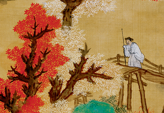 明 蓝瑛 《白云红树图》青绿重色画 设色绚丽 对比强烈