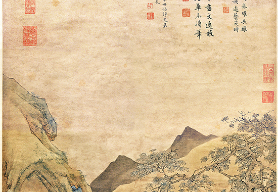 明 仇英 《梧竹书堂图》心灵的宁静与沉思