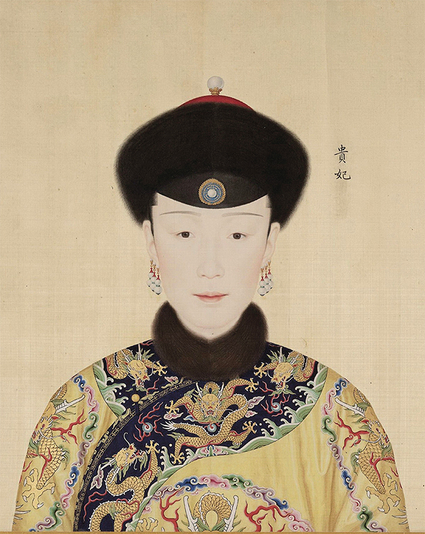 清 郎世宁 《乾隆嫔妃肖像》中西绘画风格的融合 真实画像