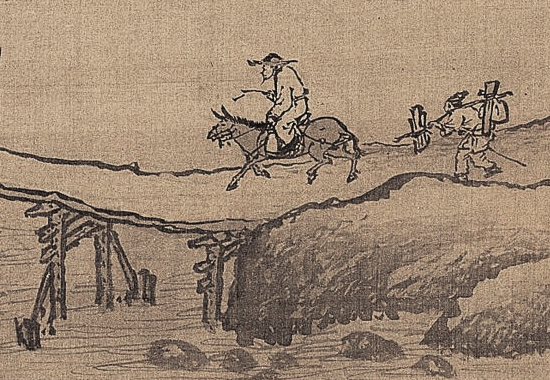 中国古代国画经典之一:明 李在 《山庄高逸图》“其人物笔致苍古,八面生动,开闽派之先”