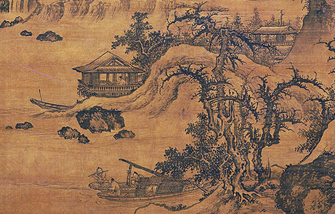 明 李在 《阔渚遥峰图轴》“闽派” 开山鼻祖