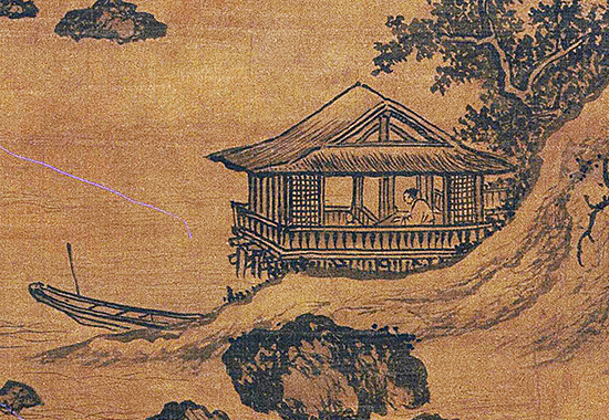 明 李在 《阔渚遥峰图轴》“闽派” 开山鼻祖