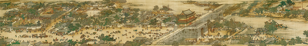 《清明上河图》三个朝代三个版本:穿越时空的艺术瑰宝 《清明上河图》三个朝代三个版本:穿越时空的艺术瑰宝