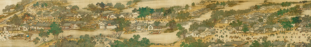 《清明上河图》三个朝代三个版本:穿越时空的艺术瑰宝 《清明上河图》三个朝代三个版本:穿越时空的艺术瑰宝