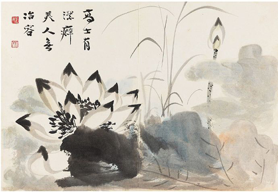 张大千《致张群山水花卉合册》笔墨松秀润滋 清新俊逸