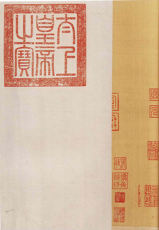 (唐)柳公权 行书《兰亭诗》(兰亭八柱第四) 笔力遒逸 郁勃顿挫 意态烂漫 干笔、湿墨多韵趣