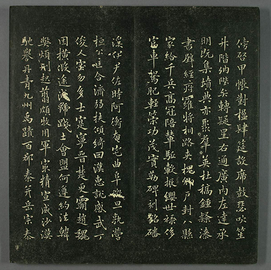 (唐)褚遂良 小楷千字文等(垂裕阁法帖)“字里金生,行间玉润,法则温雅,美丽多方”
