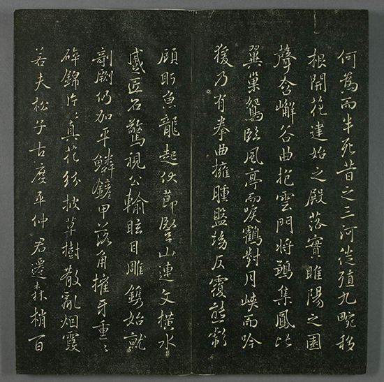 (唐)褚遂良 小楷千字文等(垂裕阁法帖)“字里金生,行间玉润,法则温雅,美丽多方”