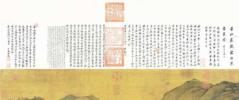 五代 董源《龙宿郊民图》绢本《龙绣交鸣图》《笼袖骄民图》南派山水的温润秀逸 北派山水的壮阔雄伟