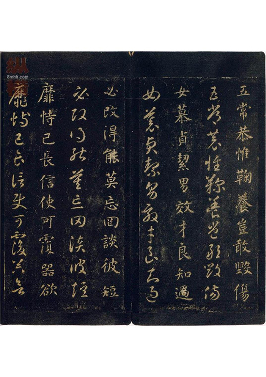 (隋)智永《真草千字文》王羲之七世孙 “永” 字八法广泛传播