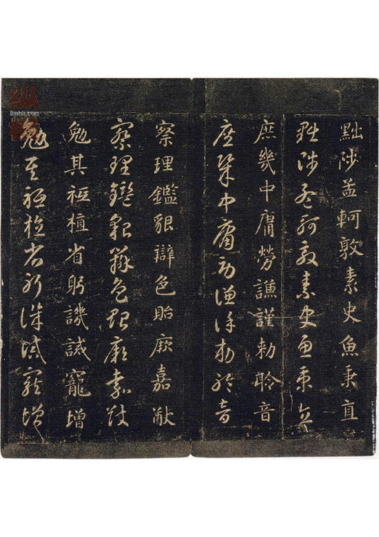 (隋)智永《真草千字文》王羲之七世孙 “永” 字八法广泛传播