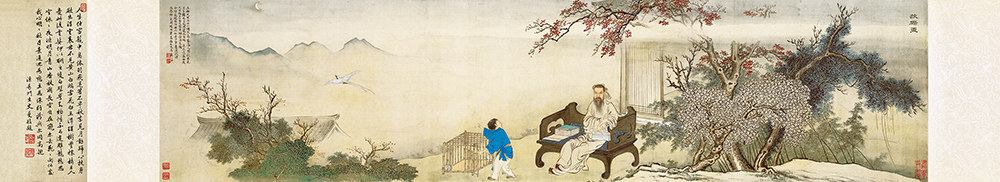 清 禹之鼎《王士祯放鸟图》《王士禛放鹇图》以景衬人、以景喻人