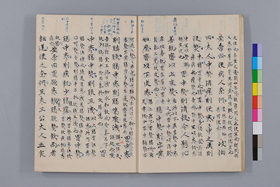 隋唐 杨上善《黄帝内经太素》世代中医学家奉为圣典 形神合一的生命观