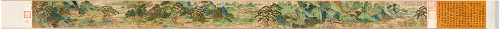 明 仇英《桃源图卷》纸本 明代青绿山水画的代表作之一 传统青绿山水的富丽堂皇