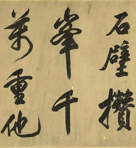 米芾的“巧取豪夺”——临摹掉包、强行索要、携帖而逃